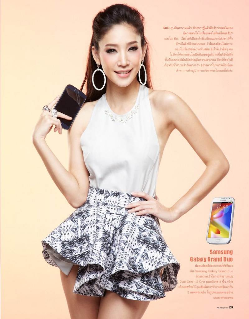 แตงโม-ภัทรธิดา @ MIE Magazine issue 14 April 2013