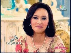 ตายแล้วหรอ นังพเยีย