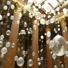 ลูกโป่ง