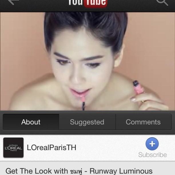 ดูกันรึยังคะ "อารยาพาเพลิน" สอนการแต่งหน้าแบบ "อารยา"