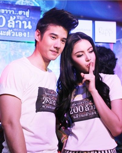 โอ้ ใหม่ งานนี้ชักยังไงๆ