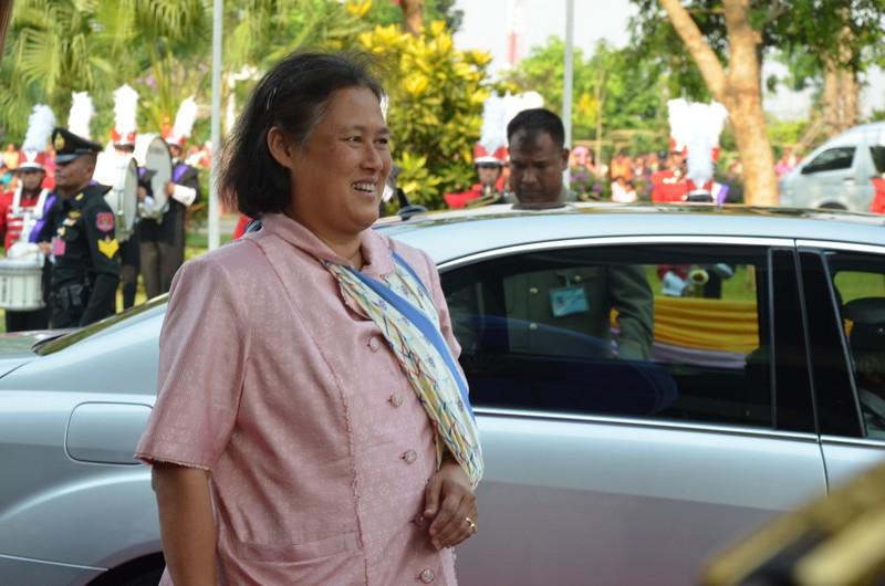 พิธีพระราชทานปริญญาบัตร มหาวิทยาลัยมหาสารคาม ประจำปี 2555