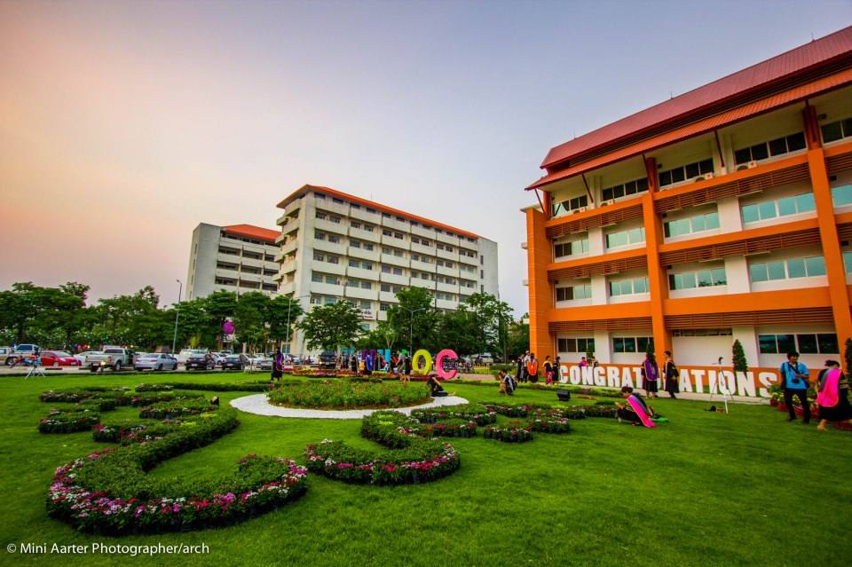 พิธีพระราชทานปริญญาบัตร มหาวิทยาลัยมหาสารคาม ประจำปี 2555