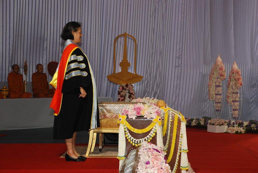 พิธีพระราชทานปริญญาบัตร มหาวิทยาลัยมหาสารคาม ประจำปี 2555