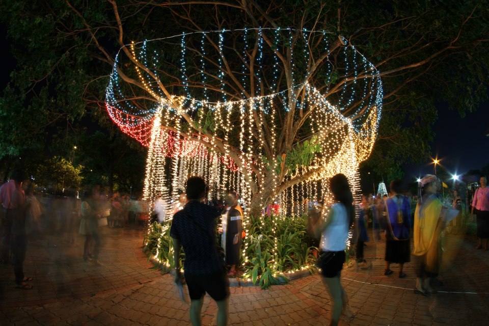 พิธีพระราชทานปริญญาบัตร มหาวิทยาลัยมหาสารคาม ประจำปี 2555