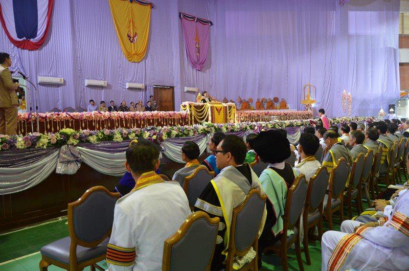 พิธีพระราชทานปริญญาบัตร มหาวิทยาลัยมหาสารคาม ประจำปี 2555