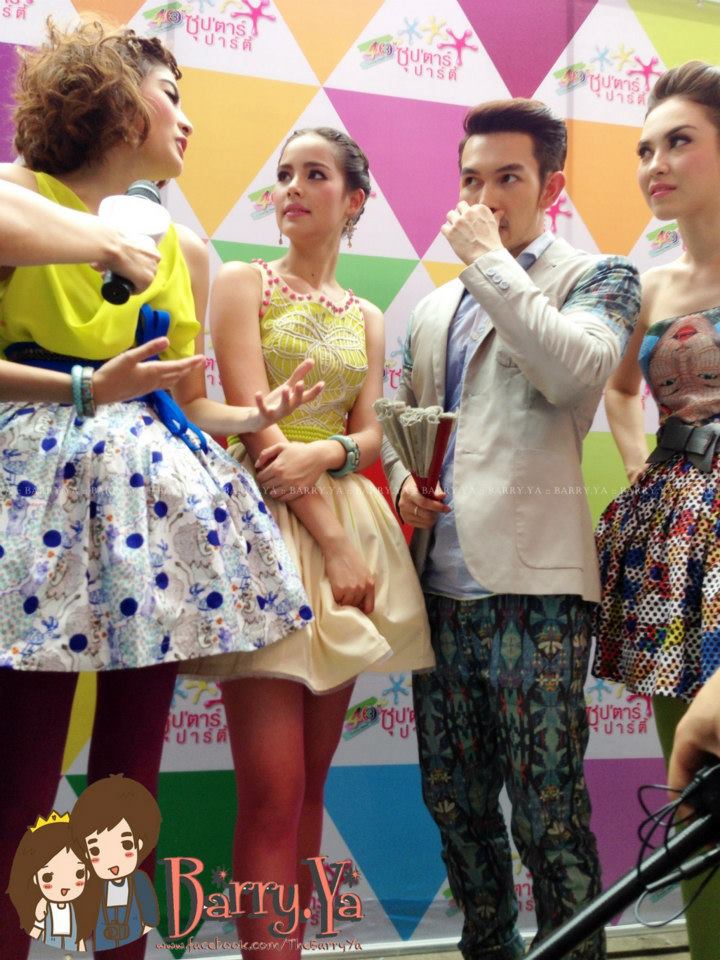 มหกรรมฟุตบอลครบรอบ 43 ปีช่อง 3 'ซุปตาร์ปาร์ตี้'