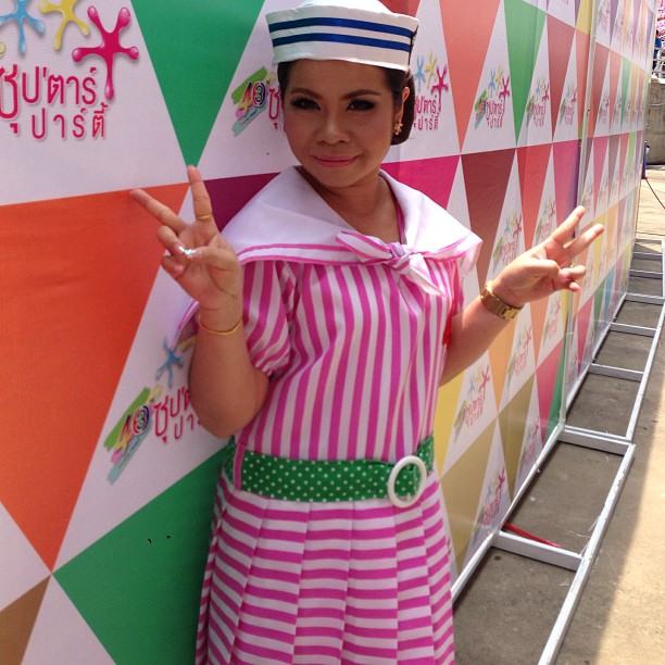 มหกรรมฟุตบอลครบรอบ 43 ปีช่อง 3 'ซุปตาร์ปาร์ตี้'