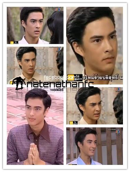 เนตั้น แดนอรุณ รามณรงค์ หล่อน่ารัก คนที่เล่นเป็นอัฐ บ่วงบาปมีเพจด้วย