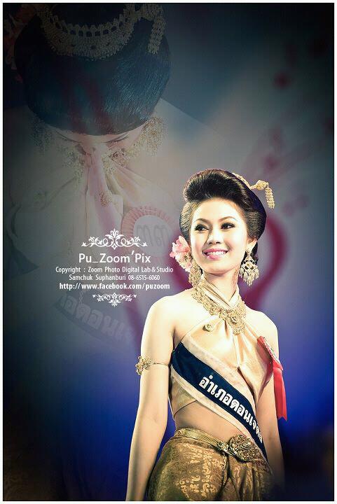 พี่โบตั๋น BU06 Miss BURIRAM 2013