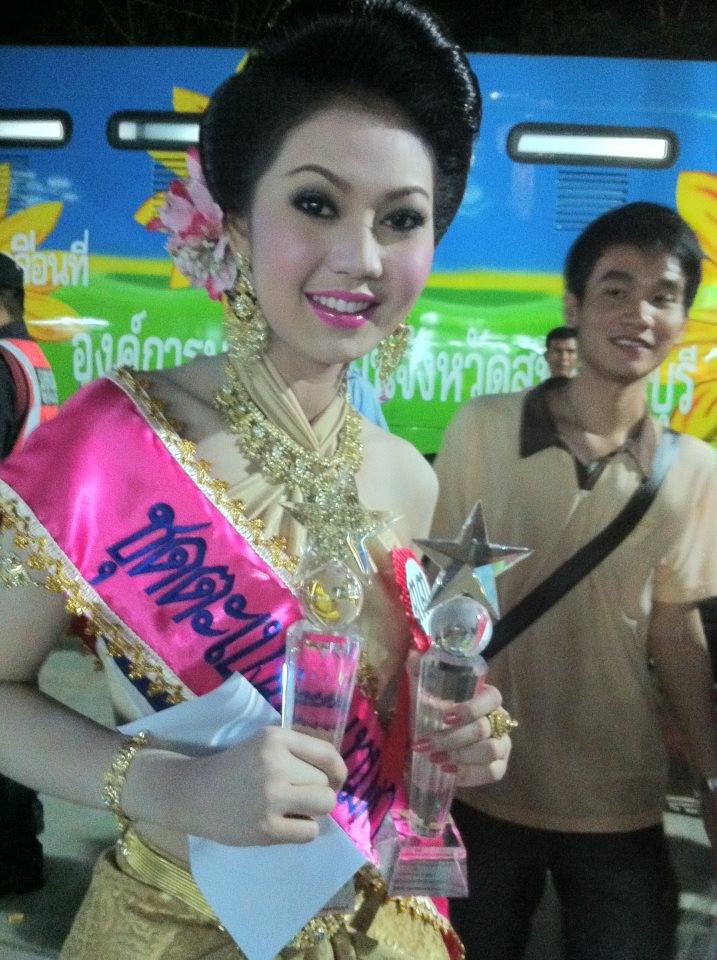 พี่โบตั๋น BU06 Miss BURIRAM 2013