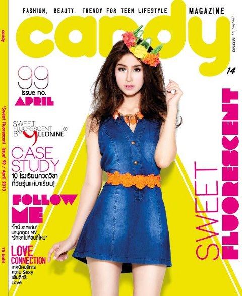 [PIC] มิ้นท์-ชาลิดา @ Candy Magazine Issue 99