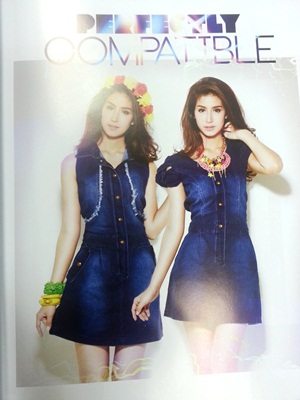 [PIC] มิ้นท์-ชาลิดา @ Candy Magazine Issue 99