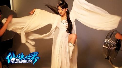 Qi Wei 戚薇 cosplay《仙侠世界》 online (2013)