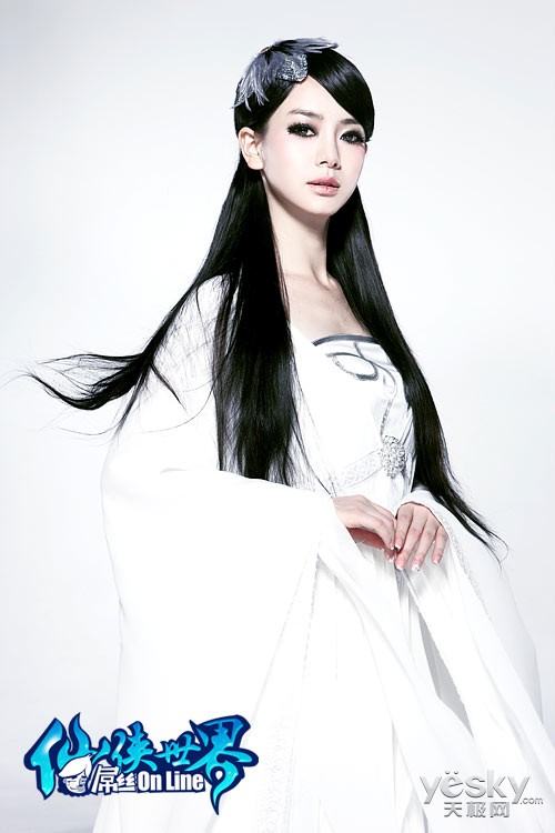 Qi Wei 戚薇 cosplay《仙侠世界》 online (2013)