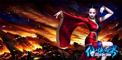 Qi Wei 戚薇 cosplay《仙侠世界》 online (2013)