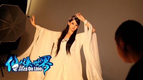 Qi Wei 戚薇 cosplay《仙侠世界》 online (2013)