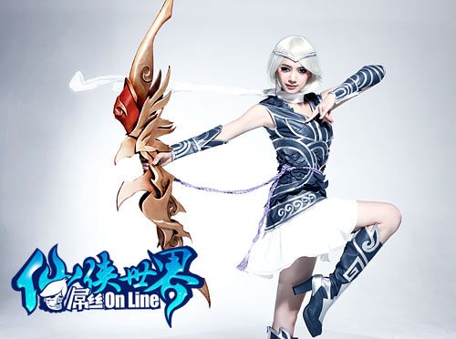 Qi Wei 戚薇 cosplay《仙侠世界》 online (2013)