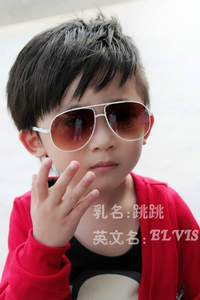 น่าจุ๊บเปล่า