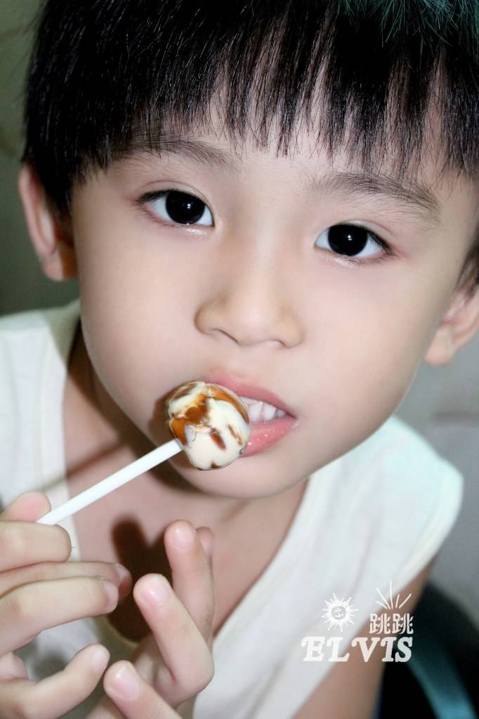 น่าจุ๊บเปล่า