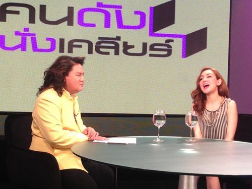 "คนดังนั่งเคลียร์"รายการที่กำลังมาแรง ณ บัดนาว