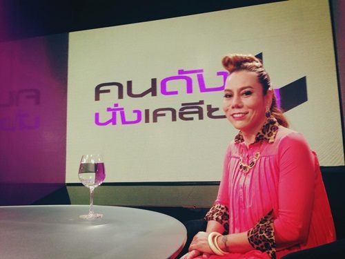 "คนดังนั่งเคลียร์"รายการที่กำลังมาแรง ณ บัดนาว