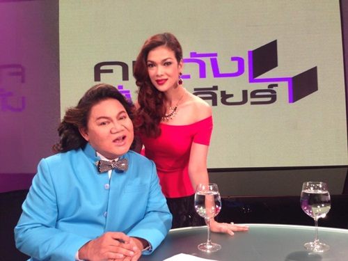 "คนดังนั่งเคลียร์"รายการที่กำลังมาแรง ณ บัดนาว