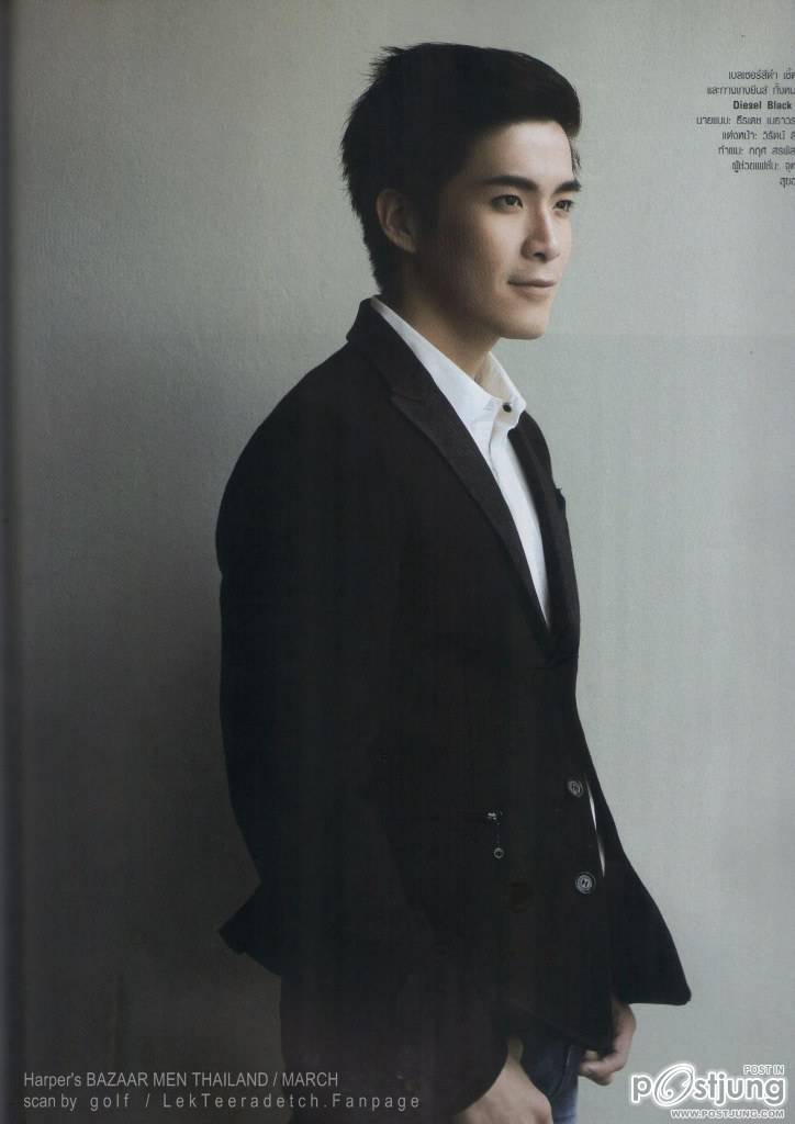 อาเล็ก  ธีรเดช หลงไหลๆ