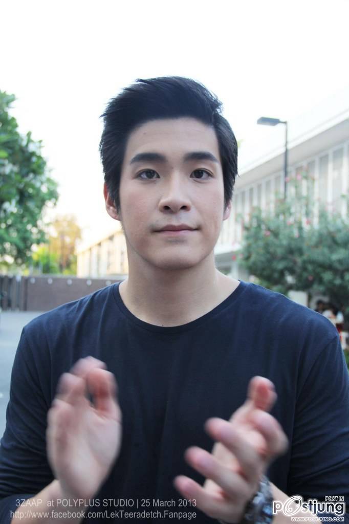 อาเล็ก  ธีรเดช หลงไหลๆ