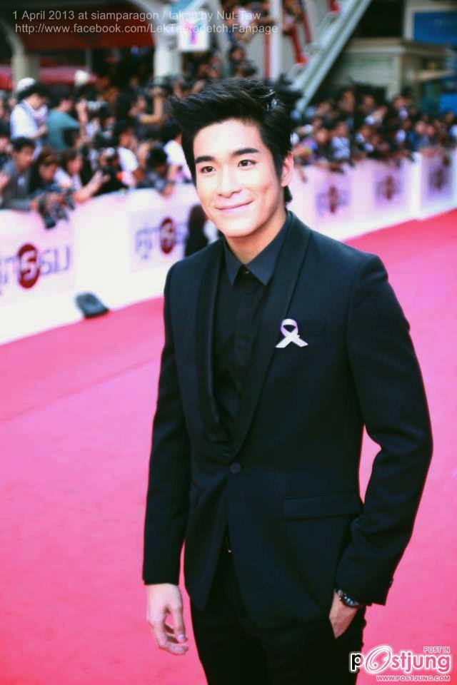 อาเล็ก  ธีรเดช หลงไหลๆ