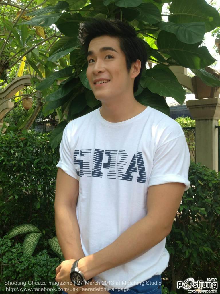 อาเล็ก  ธีรเดช หลงไหลๆ