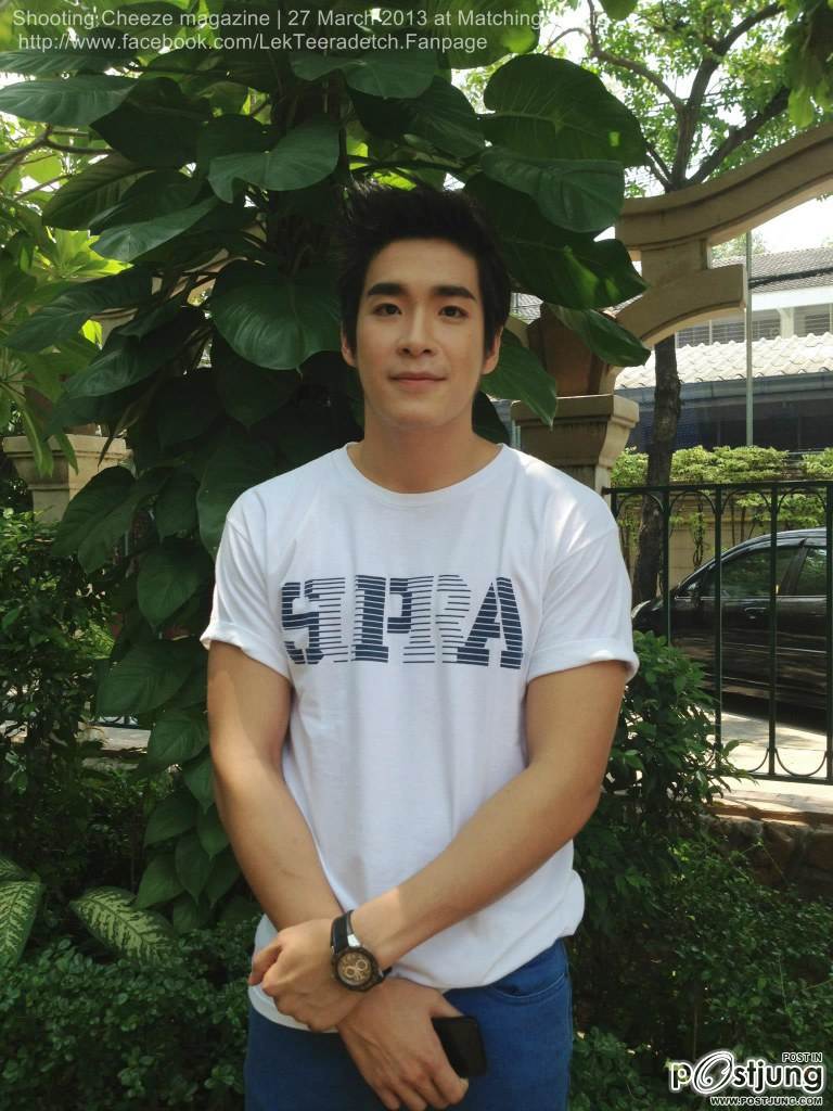 อาเล็ก  ธีรเดช หลงไหลๆ