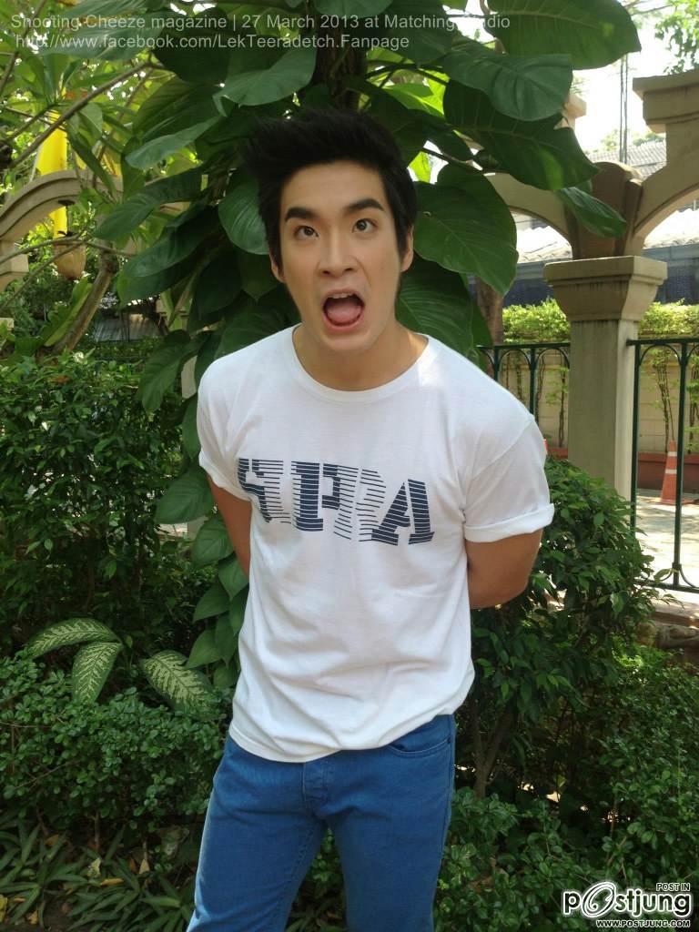 อาเล็ก  ธีรเดช หลงไหลๆ