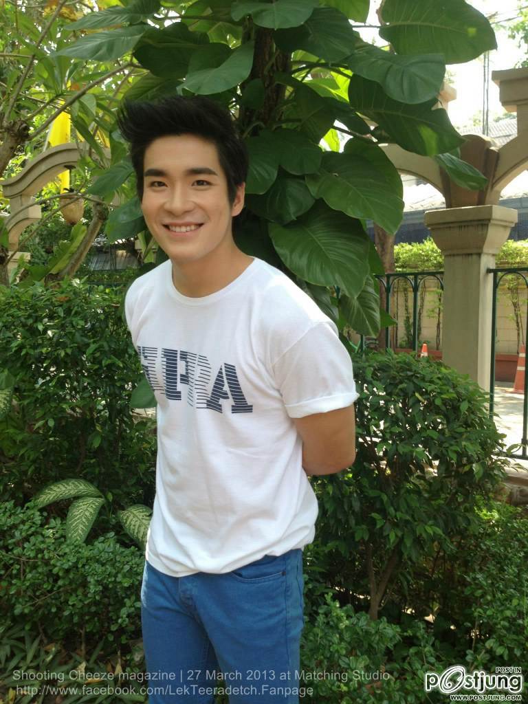 อาเล็ก  ธีรเดช หลงไหลๆ