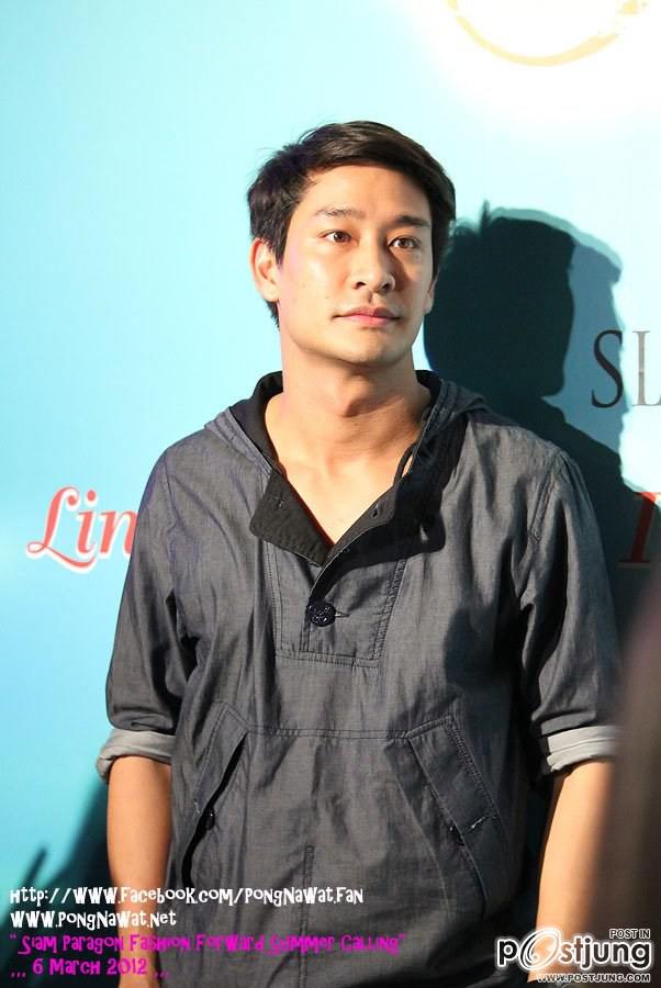 พี่ป้อง..รวมๆมาชอบๆ