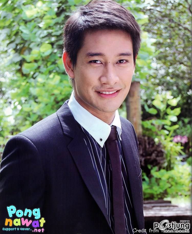 พี่ป้อง..รวมๆมาชอบๆ