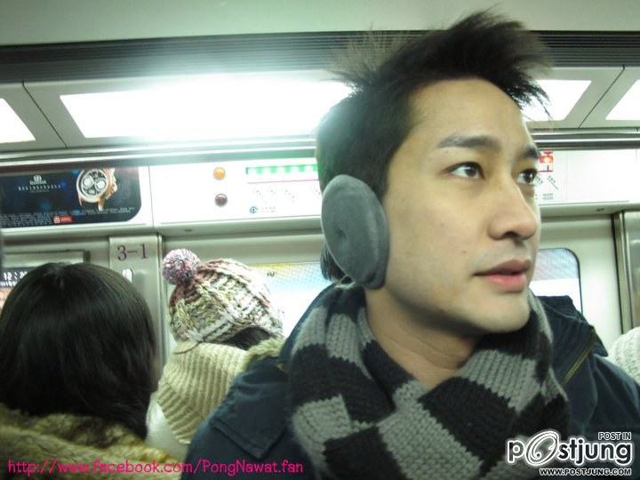 พี่ป้อง..รวมๆมาชอบๆ