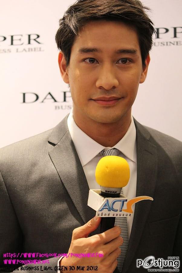 พี่ป้อง..รวมๆมาชอบๆ