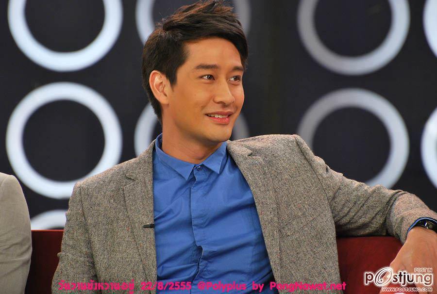 พี่ป้อง..รวมๆมาชอบๆ