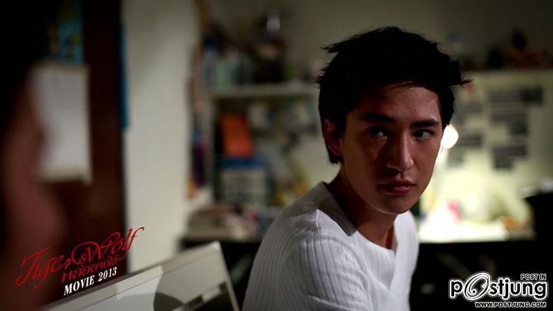 หล่อลาก...เข้าห้องดีฟ่า