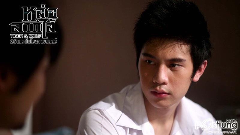 หล่อลาก...เข้าห้องดีฟ่า