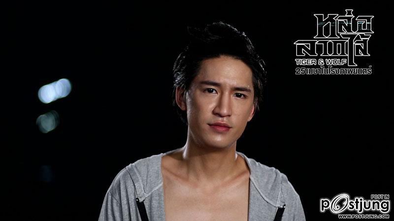 หล่อลาก...เข้าห้องดีฟ่า