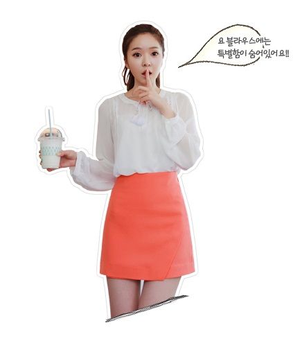 Chom สาวจอมแฟชั่น