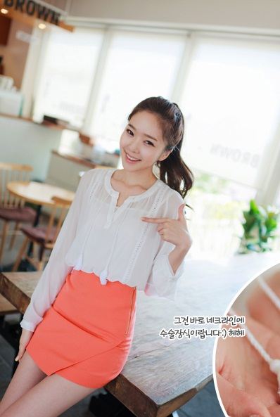 Chom สาวจอมแฟชั่น