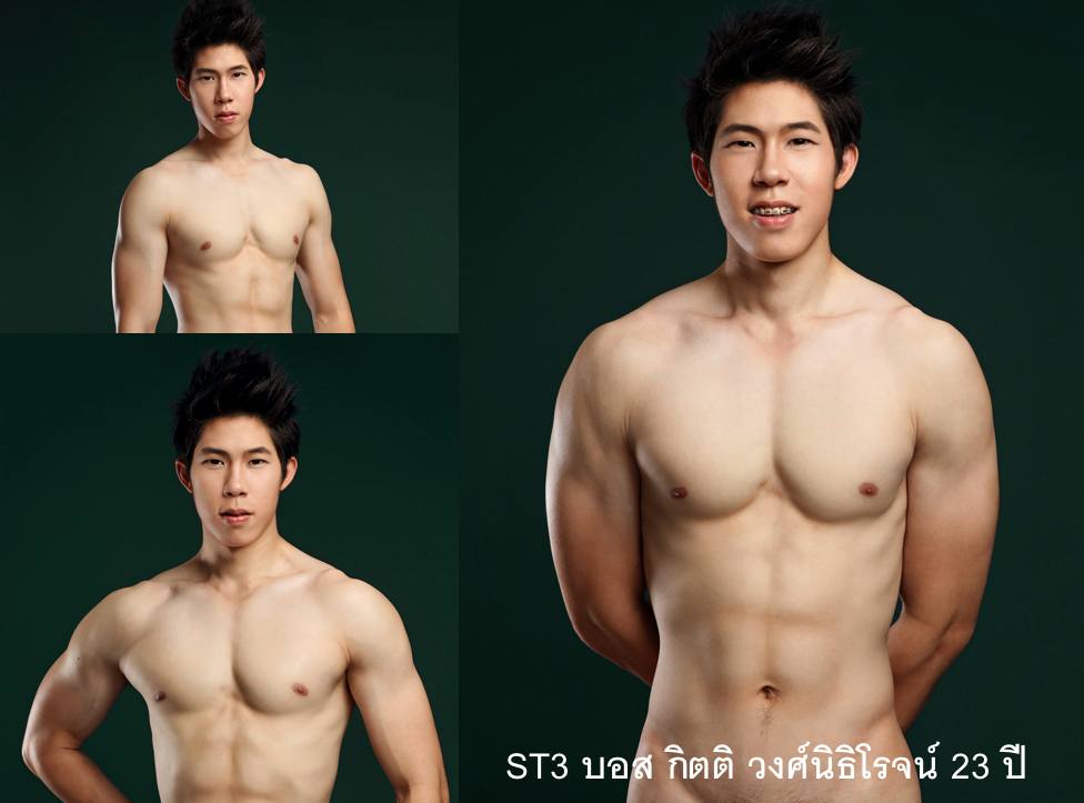 Attitude Magazine Thailand