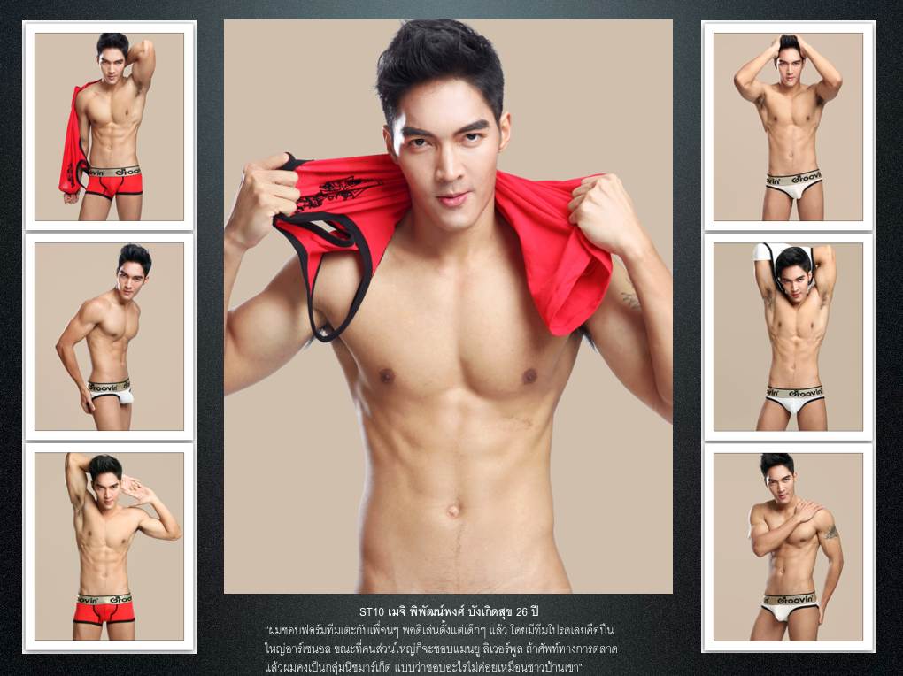 Attitude Magazine Thailand