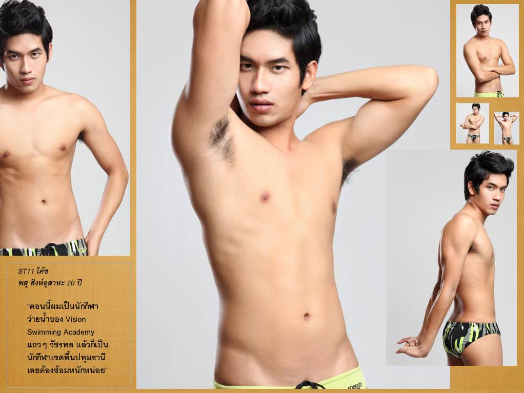 Attitude Magazine Thailand