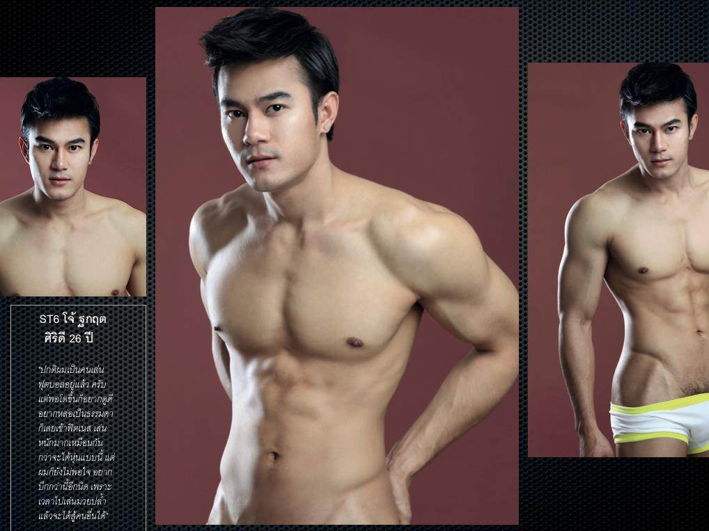 Attitude Magazine Thailand