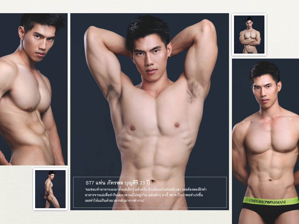 Attitude Magazine Thailand