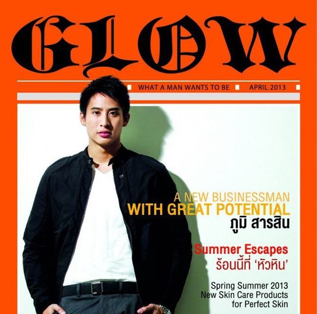 ภูมิ สารสิน @ GLOW Magazine April 2013